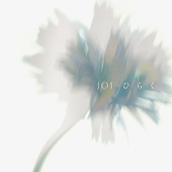 Hiraku