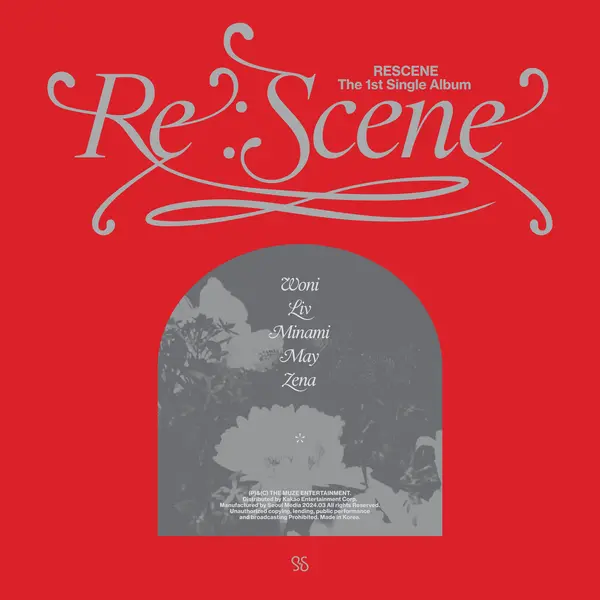 Re Scene