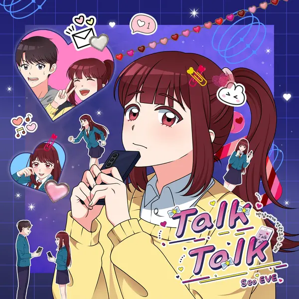 Talk Talk
