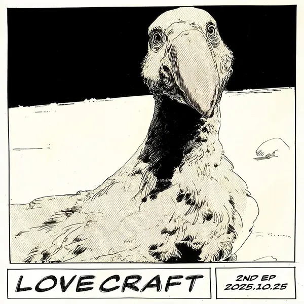 Lovecraft