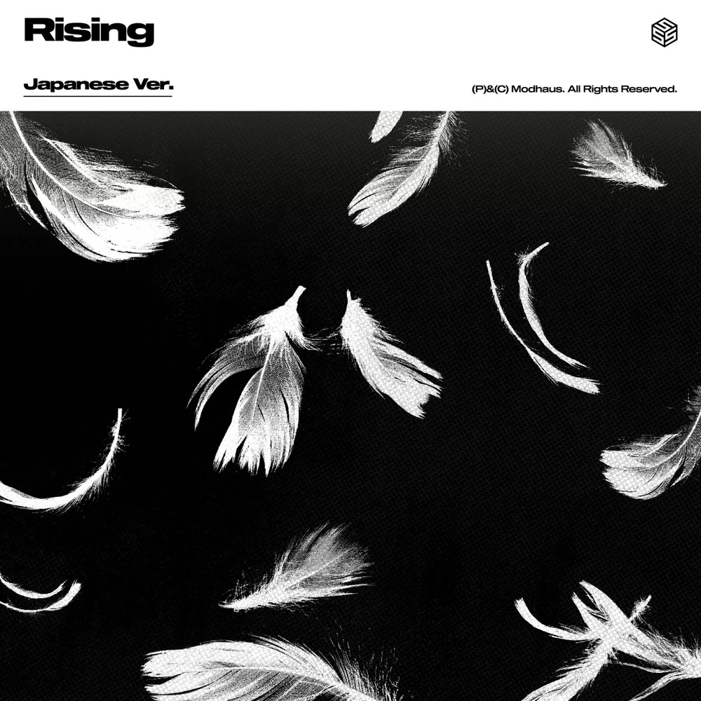 Rising -Japanese Ver.-