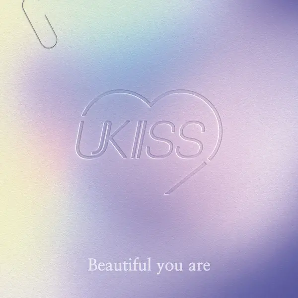 Beautiful You Are