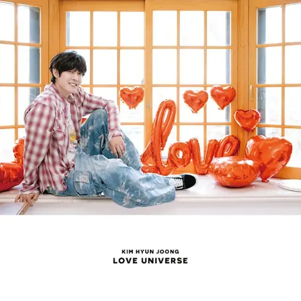 Love Universe