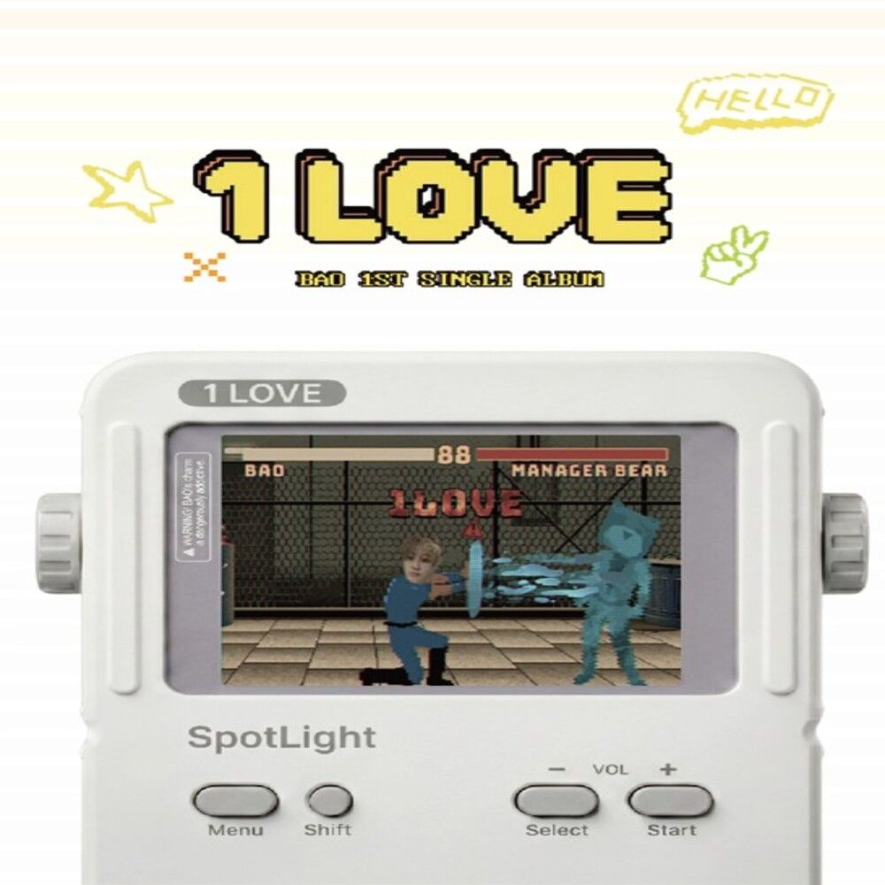 1Love