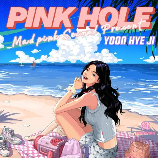 Madpink Present Vol 2