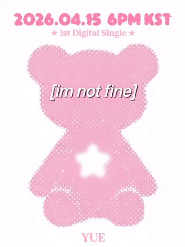 I'm Not Fine