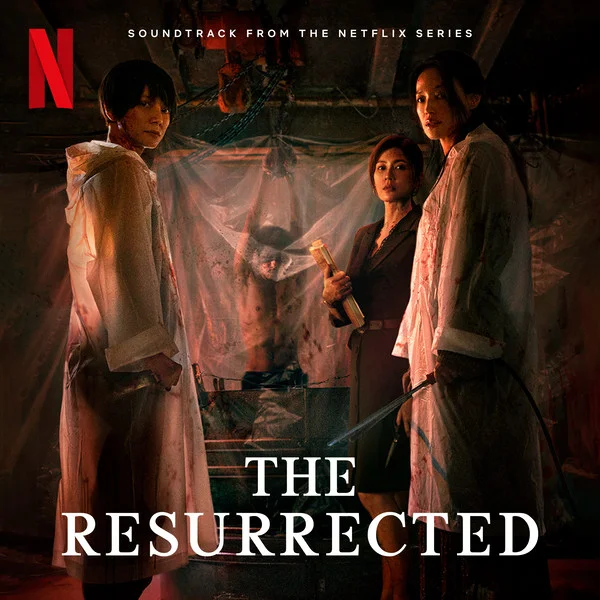 Burn Me Into The Light (Netflix)
