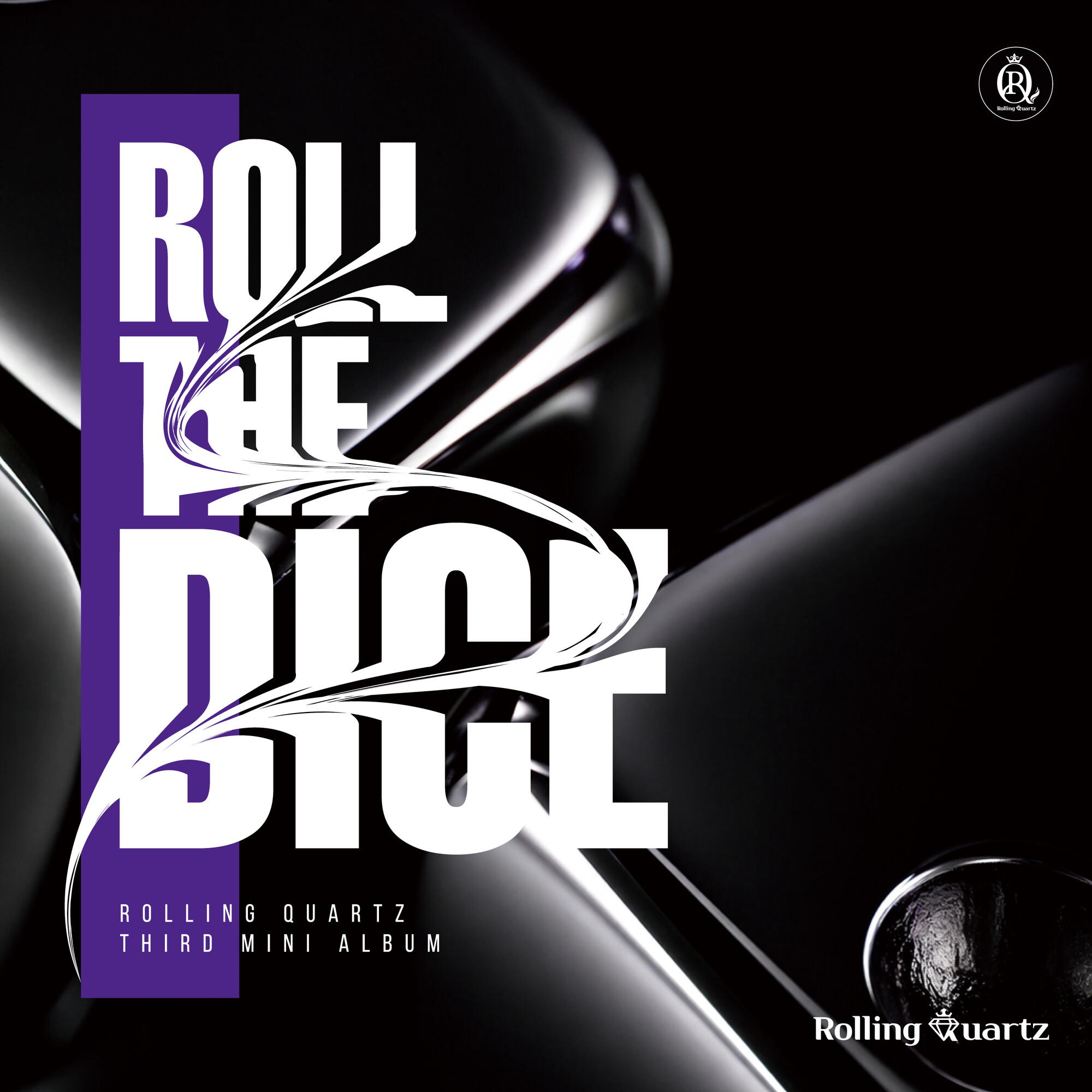 Roll the Dice