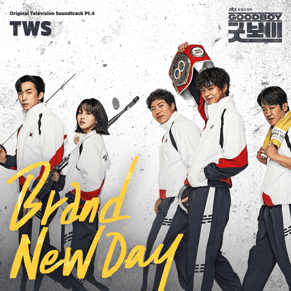 GOOD BOY OST Pt.4