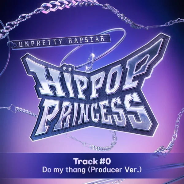 Do my thang (Producer Ver.)