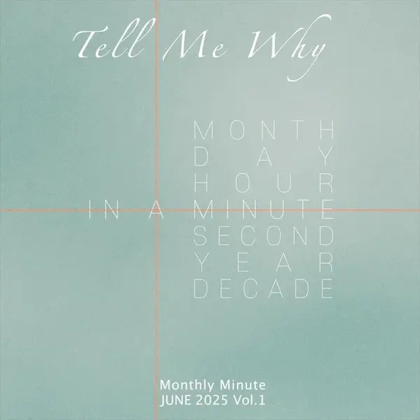 Monthly Minute Vol 1