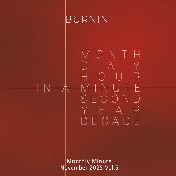 Monthly Minute Vol 5