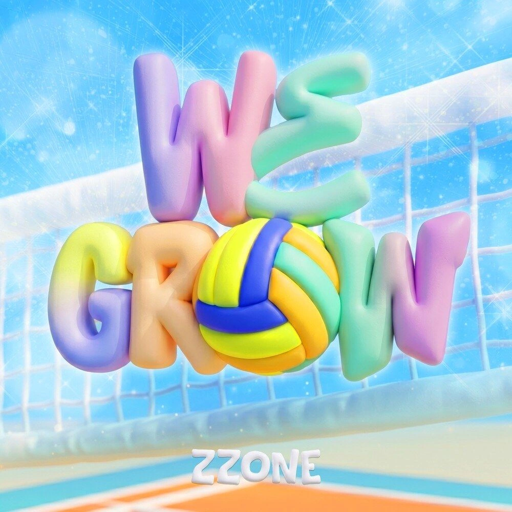 We Grow
