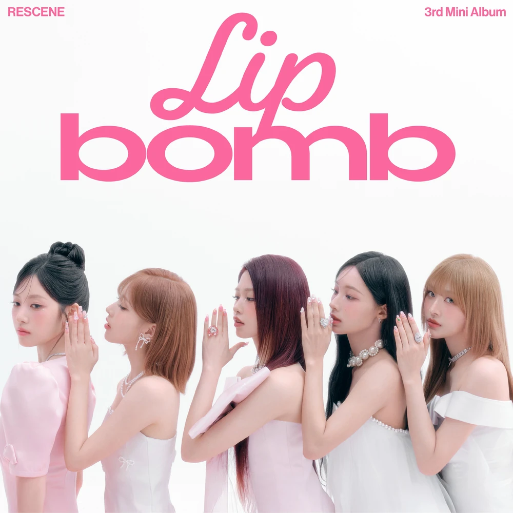 Lip Bomb