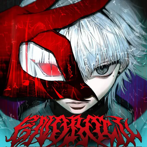Endroll