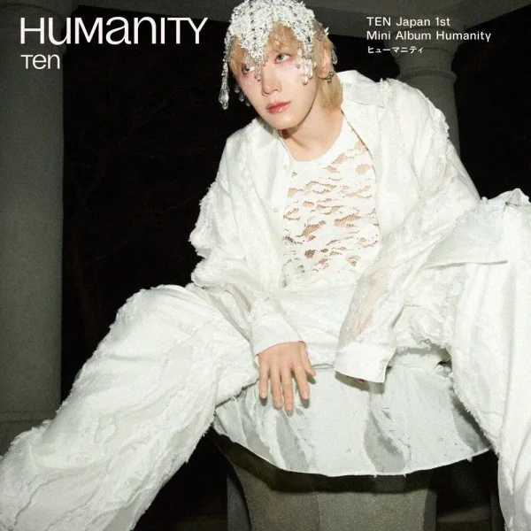 Humanity