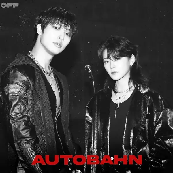 Autobahn Feat Yunmin