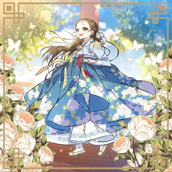 Born as the Daughter of the Lowest Concubine OST