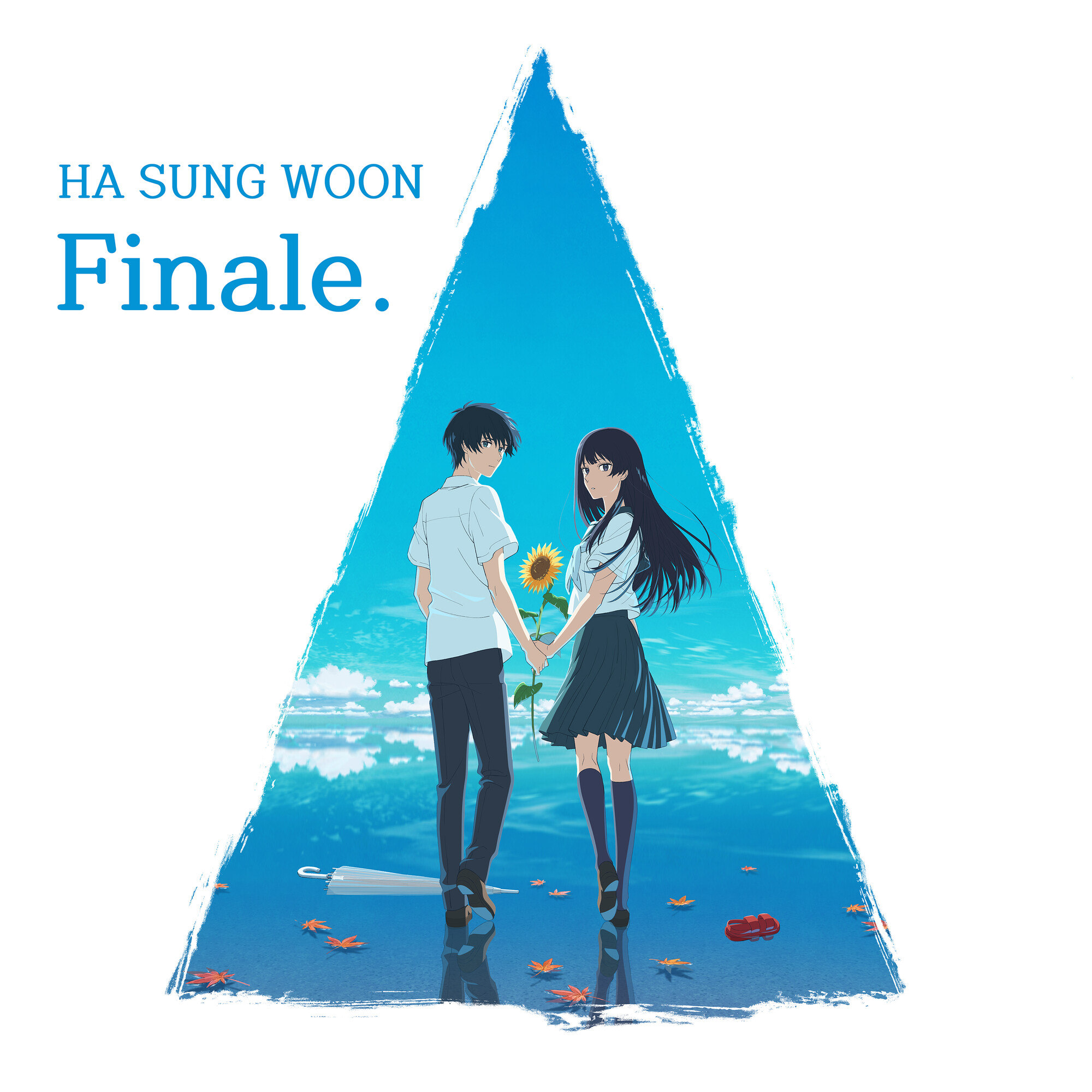 Finale