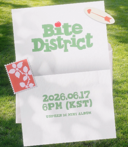BITE DISTRICT