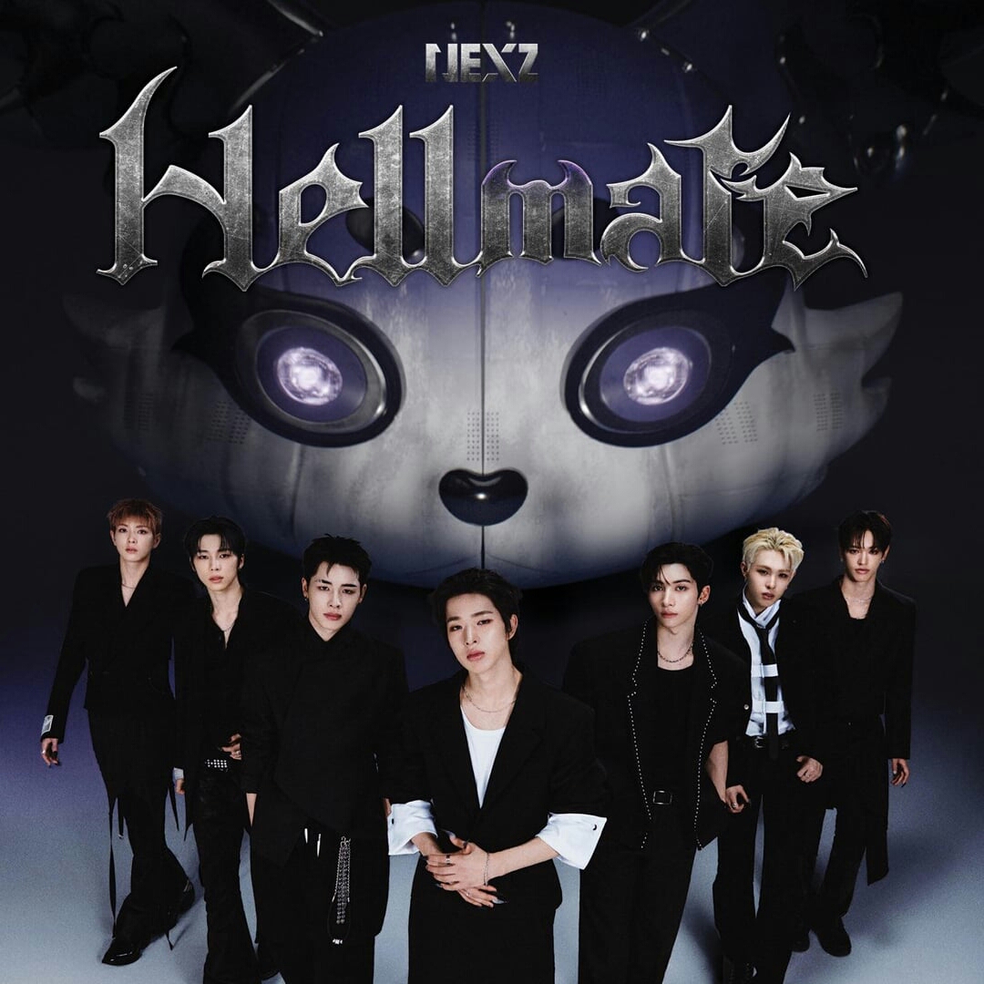 Hellmate