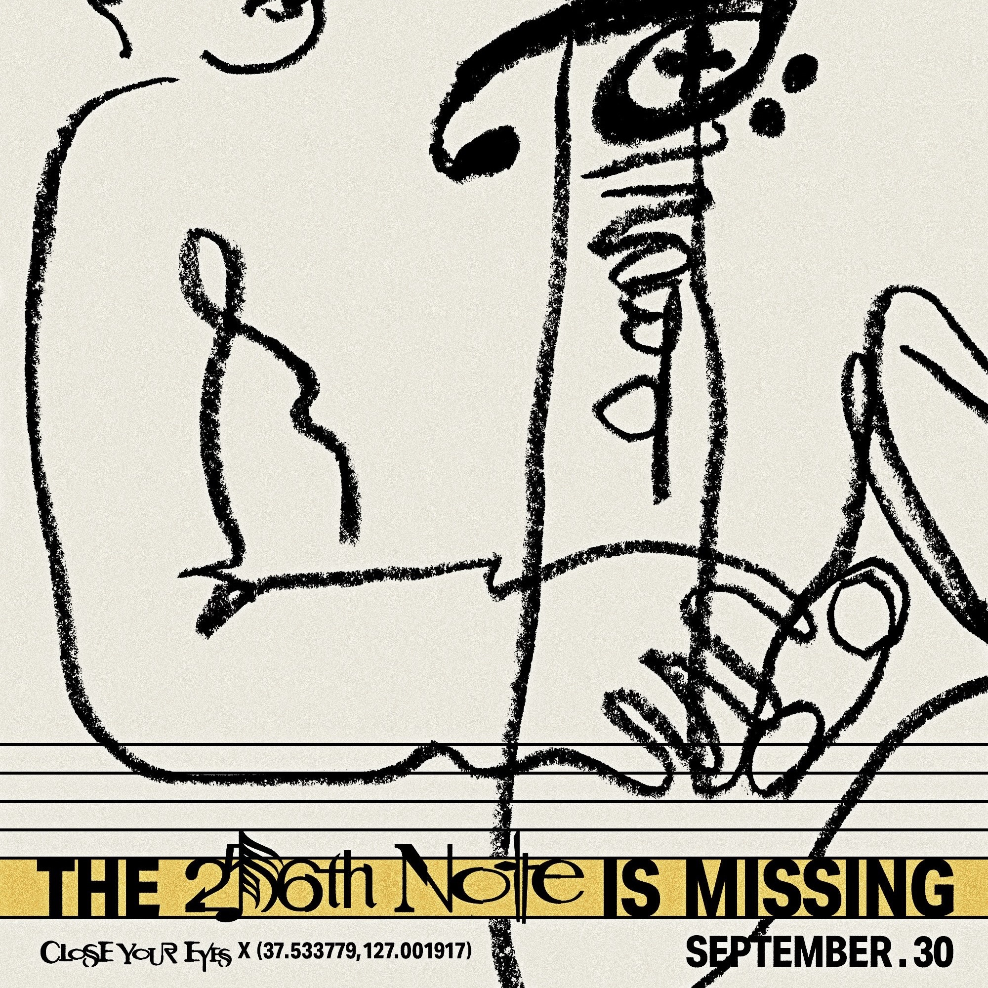 256th Note