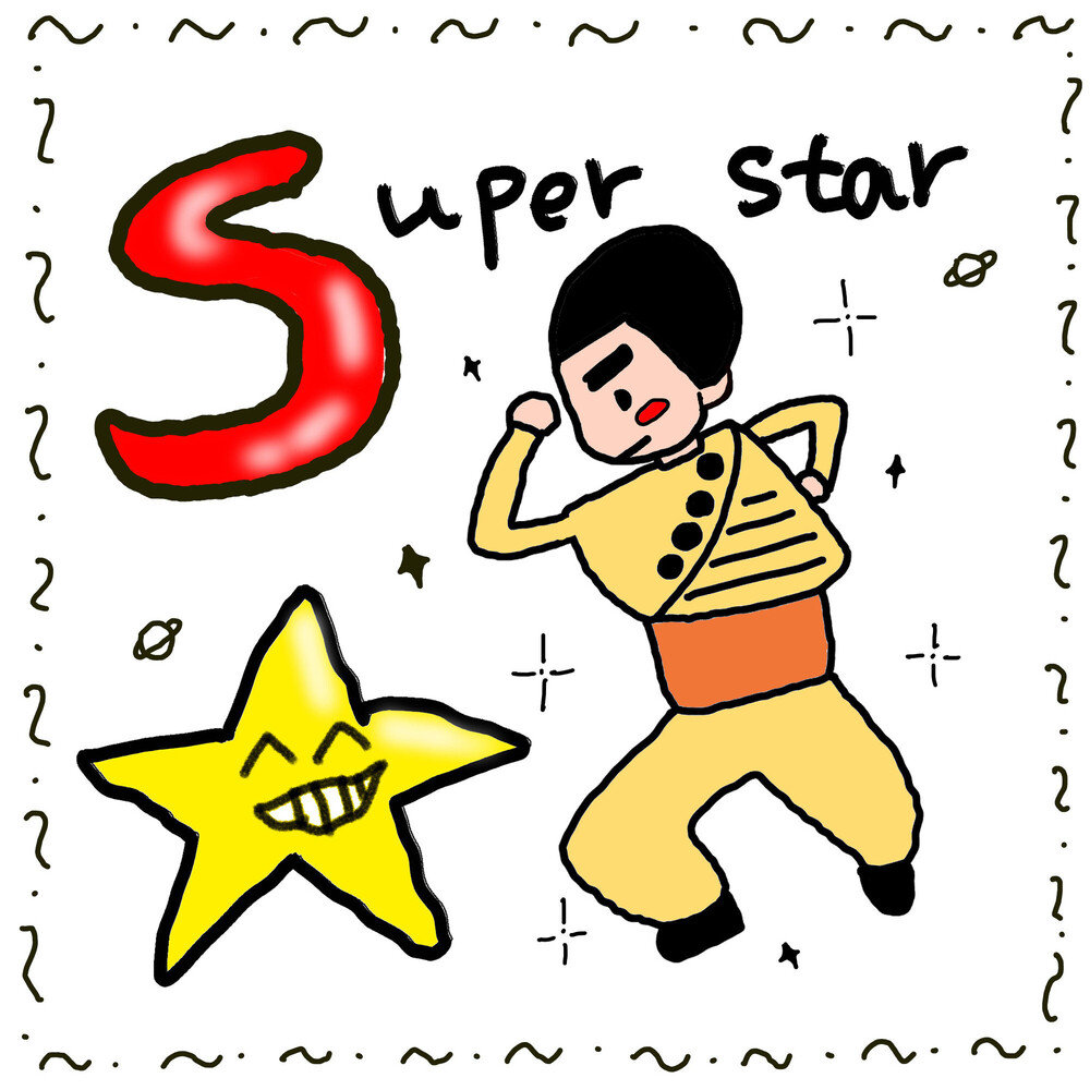 Super Star