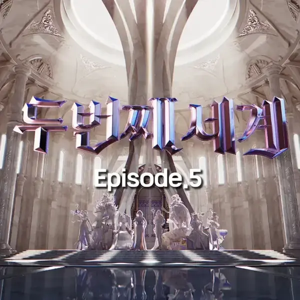 Second World Episode 52