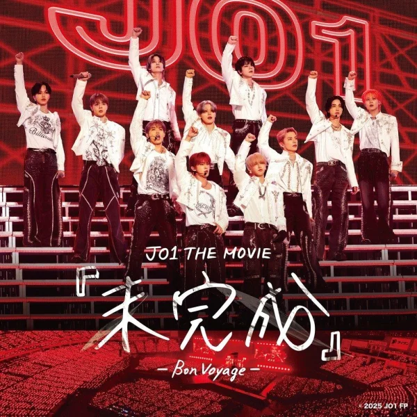Bon Voyage (LIVE)