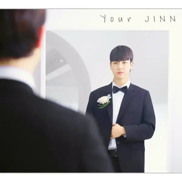 Your Jinn