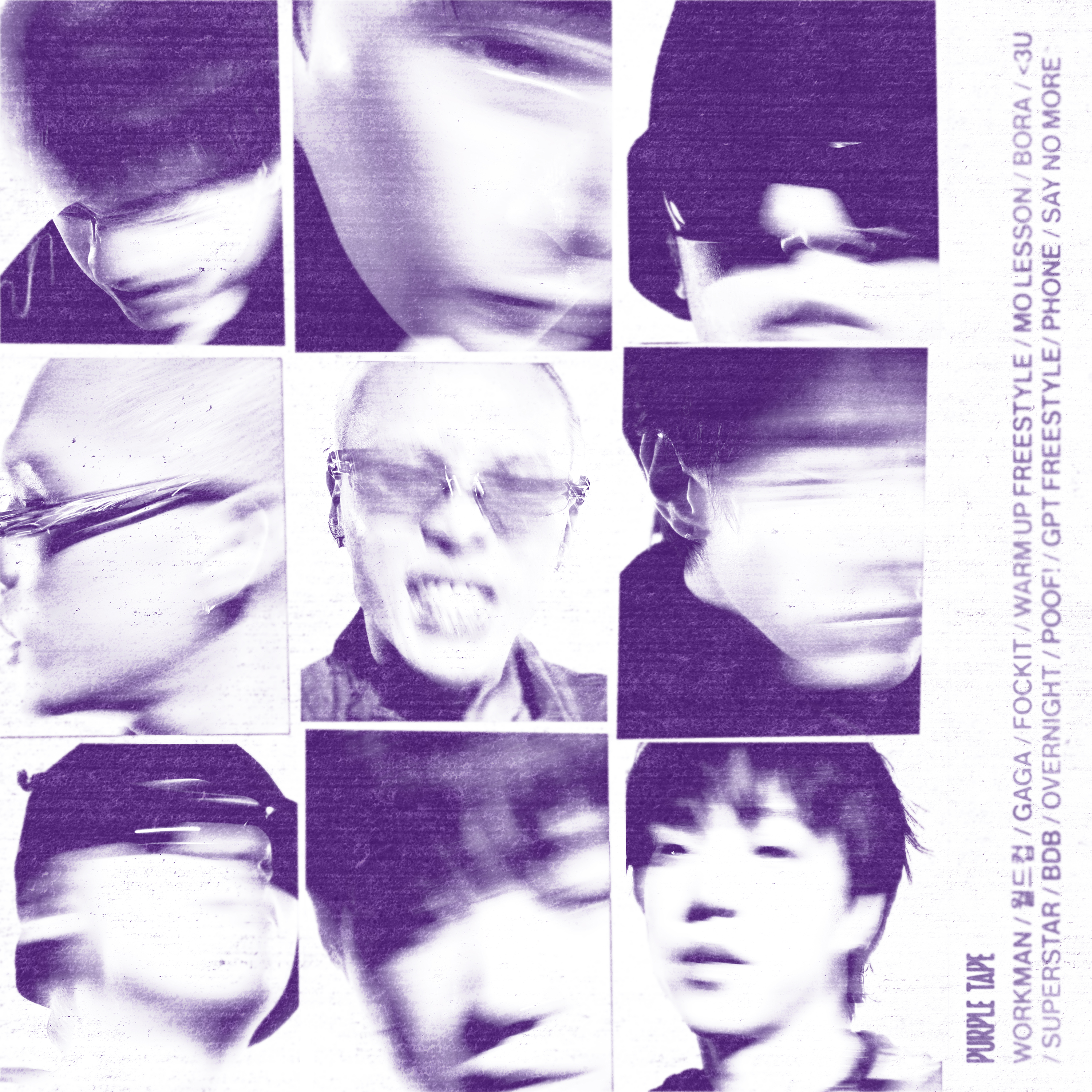 PURPLE TAPE