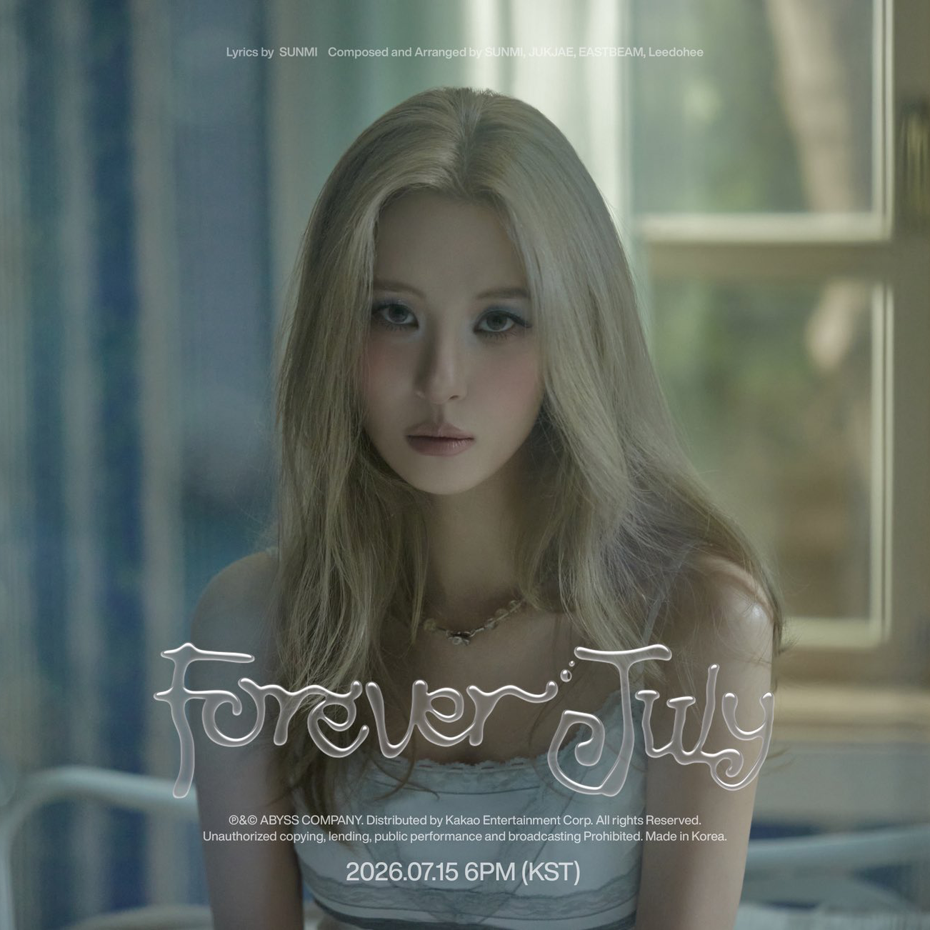 Forever July