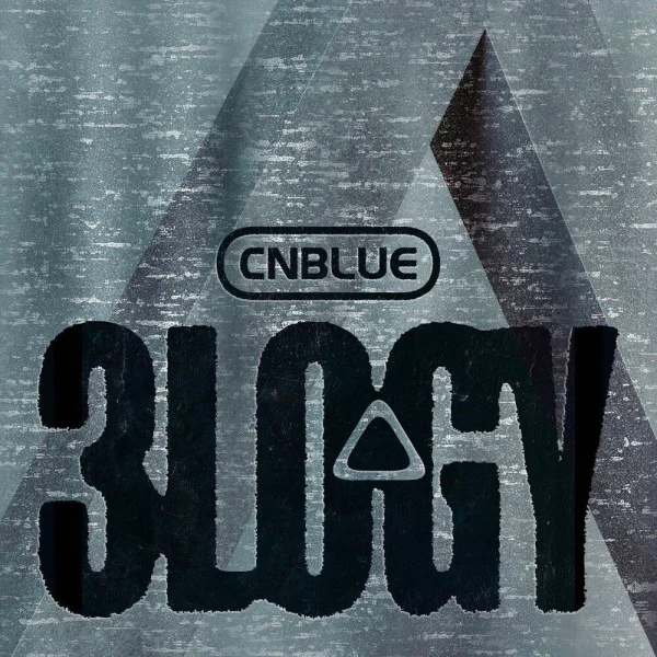 3LOGY