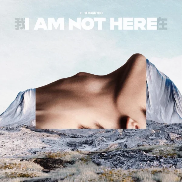I Am Not Here