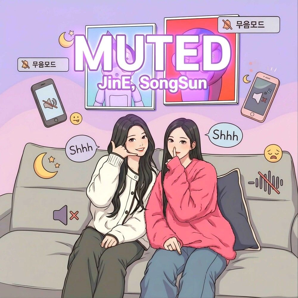 Muted