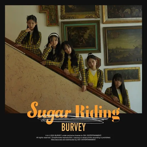 Sugar Riding