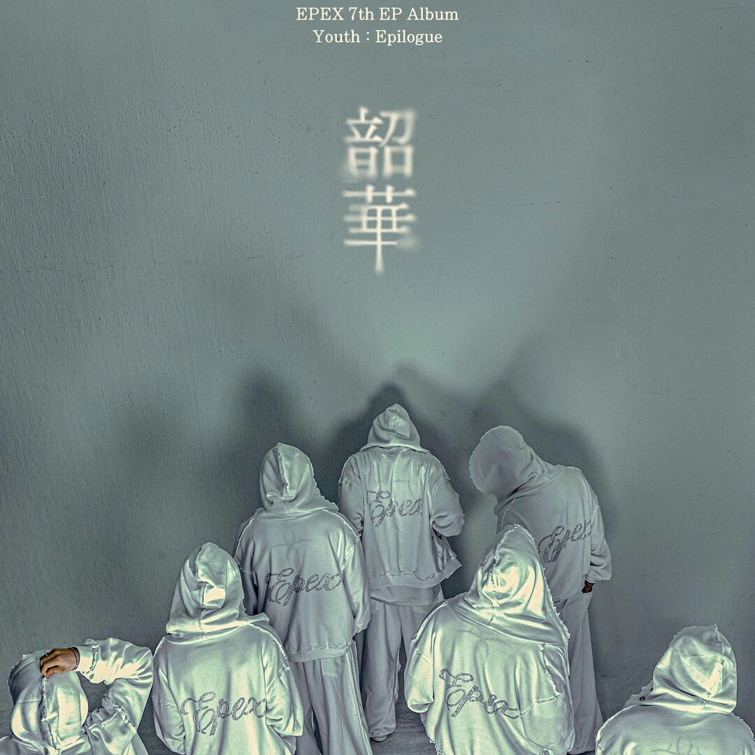 Youth : Epilogue