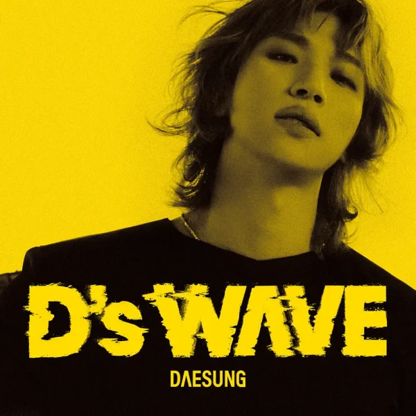 D's WAVE