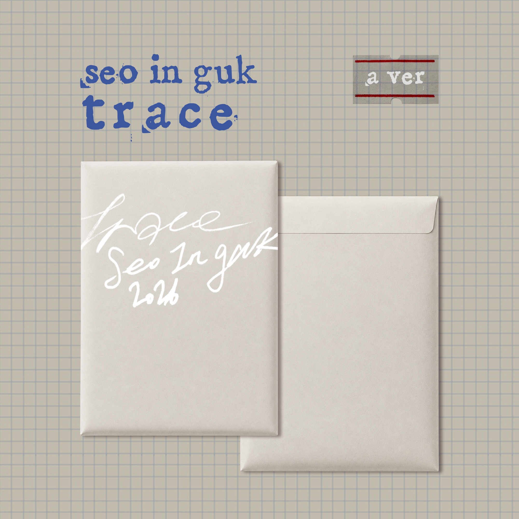 Trace