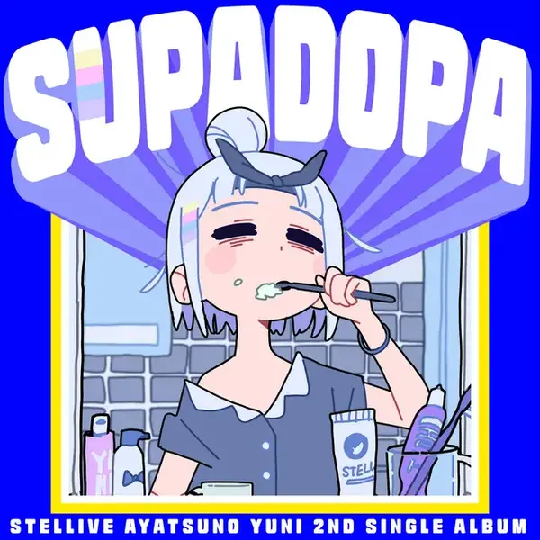 Supadopa