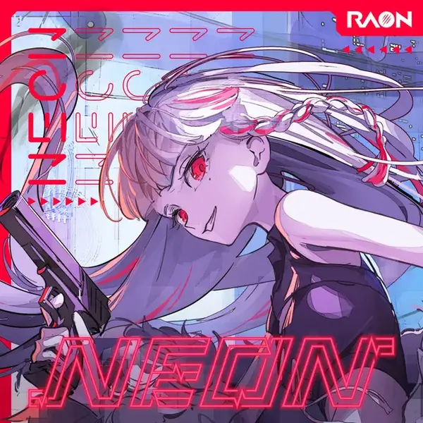 Neon