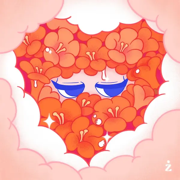 A Shower