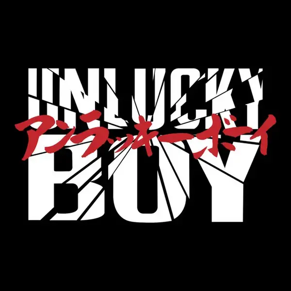 Un Lucky Boy