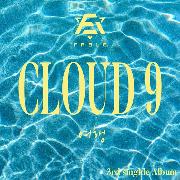 Cloud9
