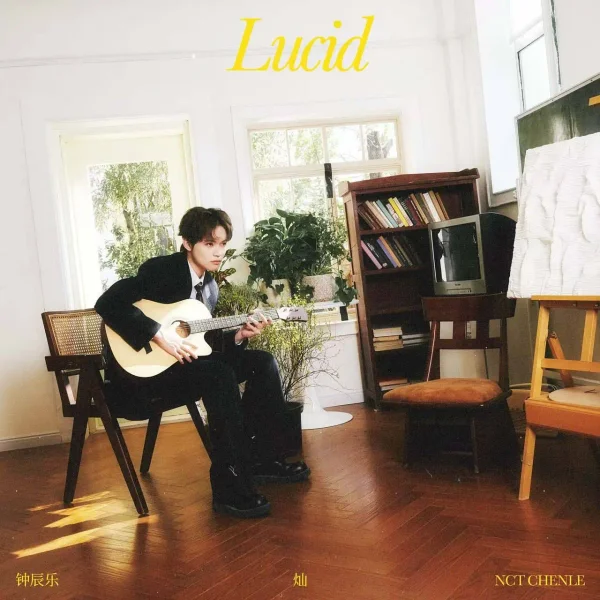 Lucid