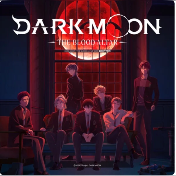 Dark Moon: The Blood Alter OST