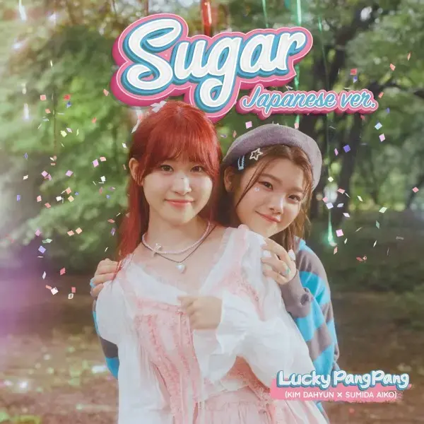 Sugar Japanese Ver
