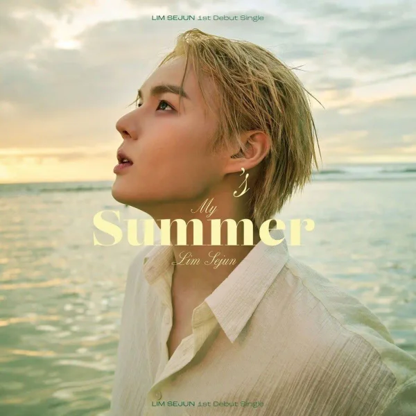 You’re My Summer