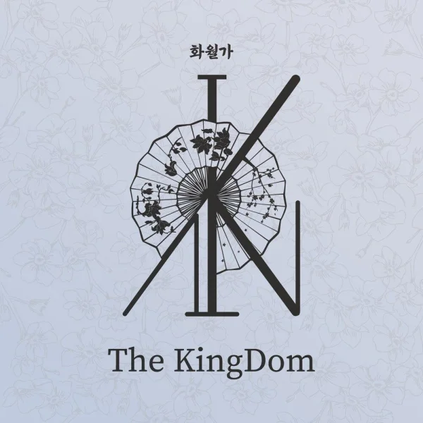 The KingDom : The Flower of the Moon