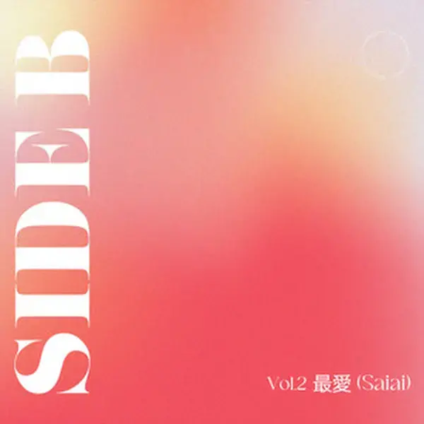 Saiai Side B Vol 2